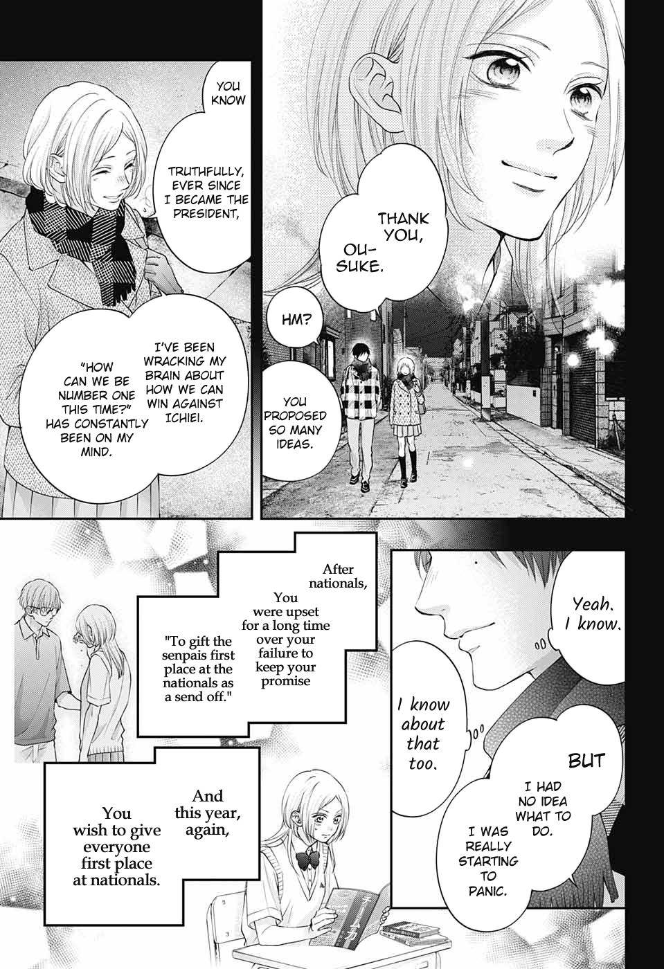 Kono Oto Tomare! chapter 117 page 14