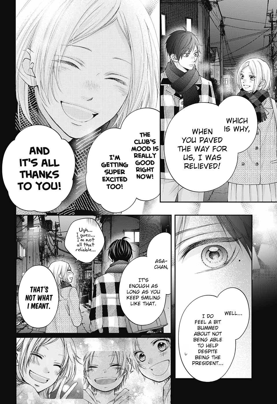 Kono Oto Tomare! chapter 117 page 15