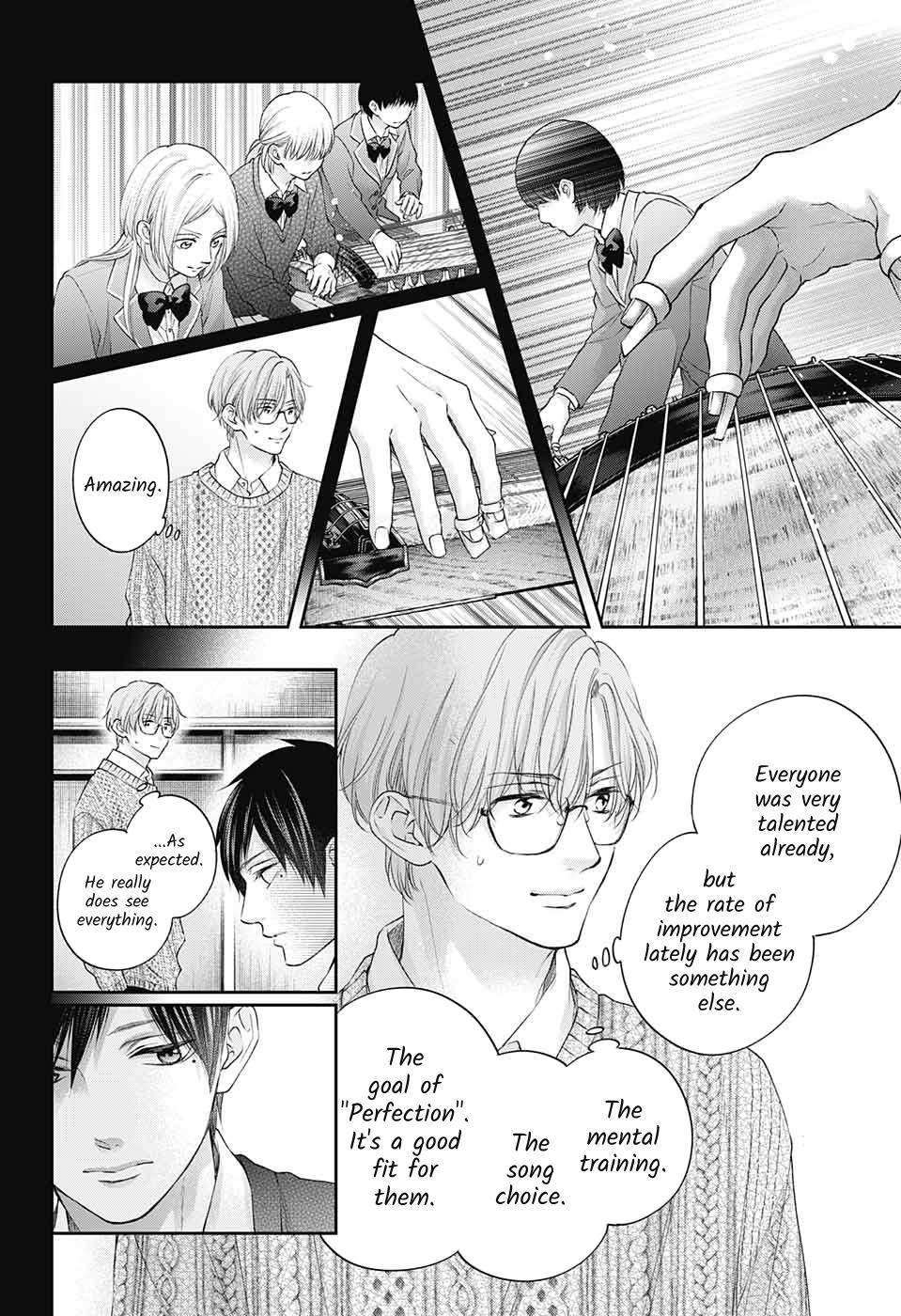 Kono Oto Tomare! chapter 117 page 17