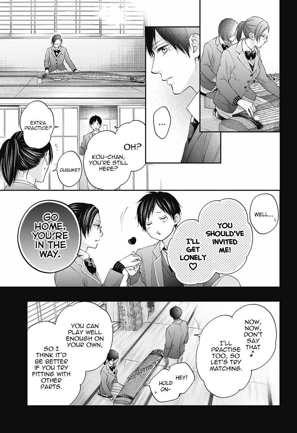 Kono Oto Tomare! chapter 117 page 18