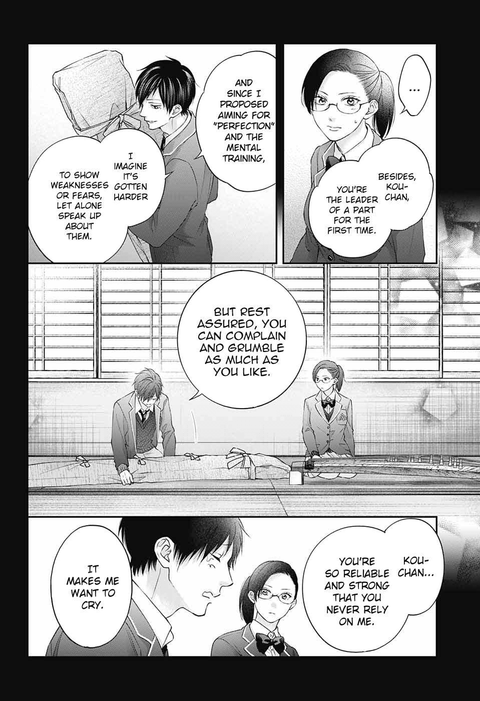 Kono Oto Tomare! chapter 117 page 19