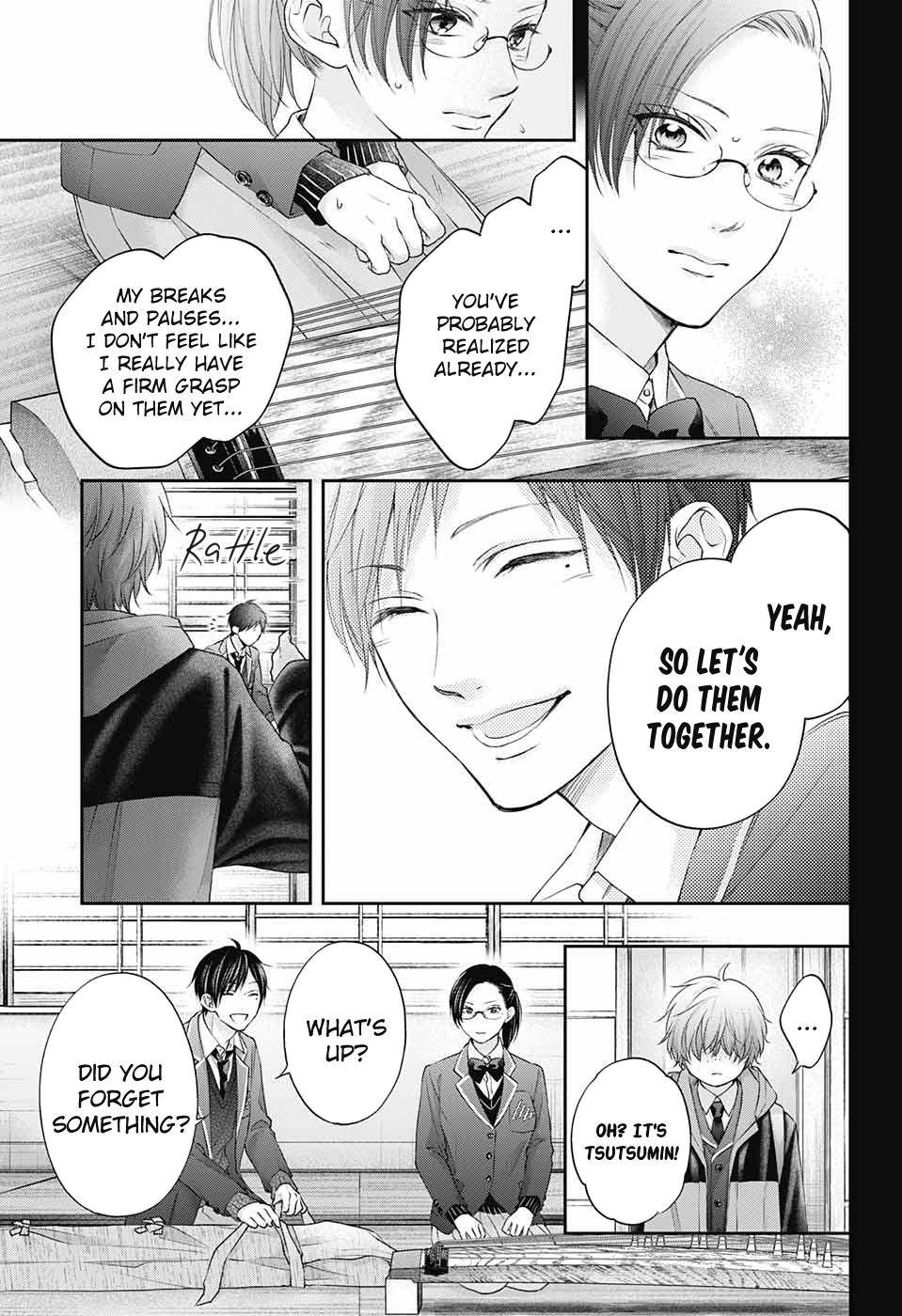 Kono Oto Tomare! chapter 117 page 20