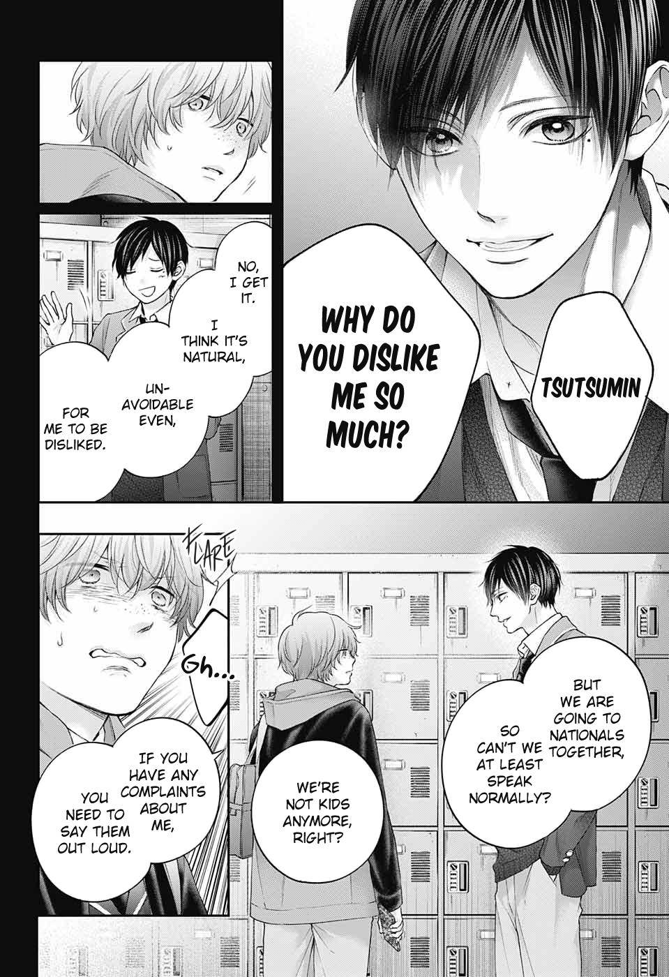 Kono Oto Tomare! chapter 117 page 23