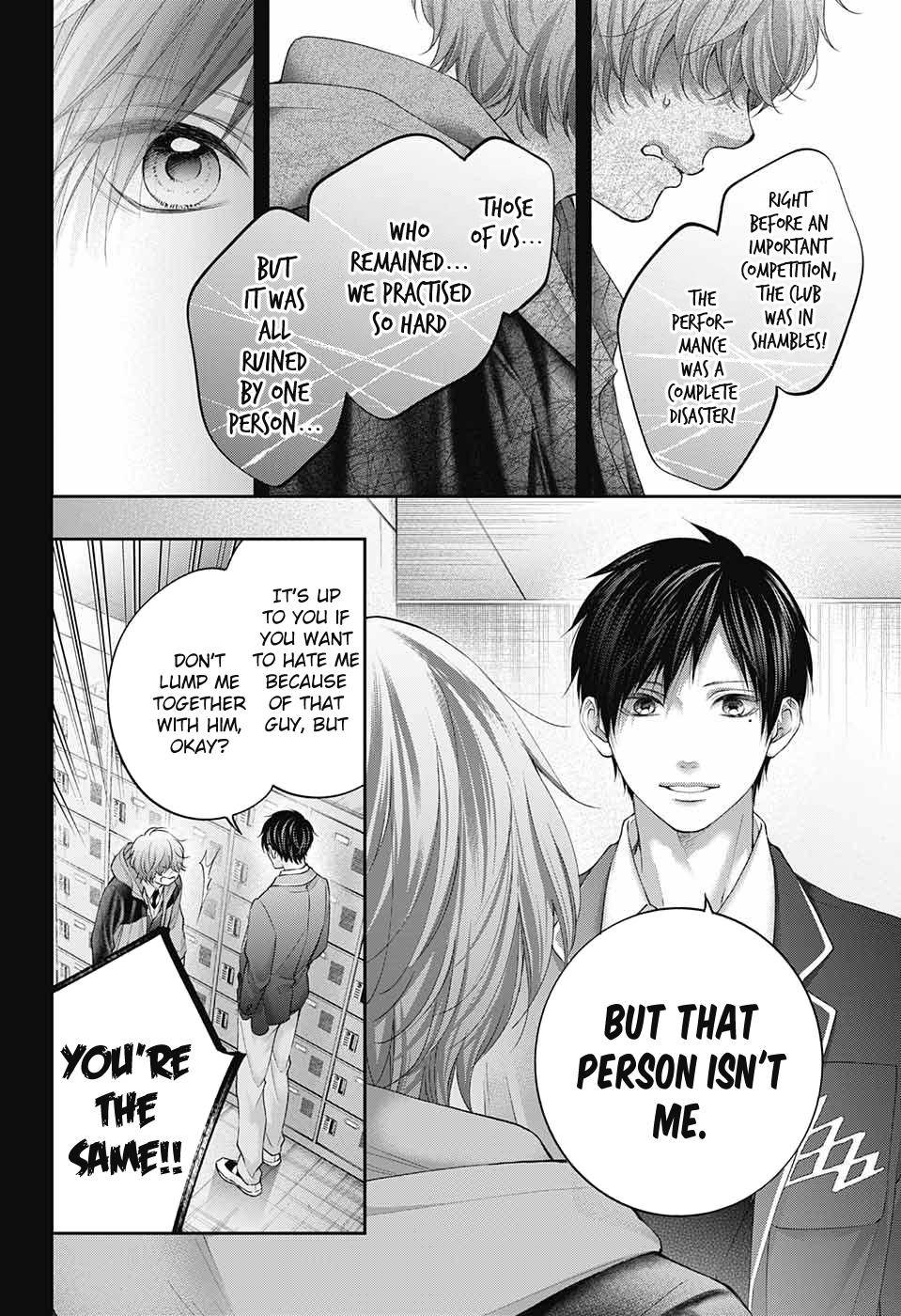 Kono Oto Tomare! chapter 117 page 25
