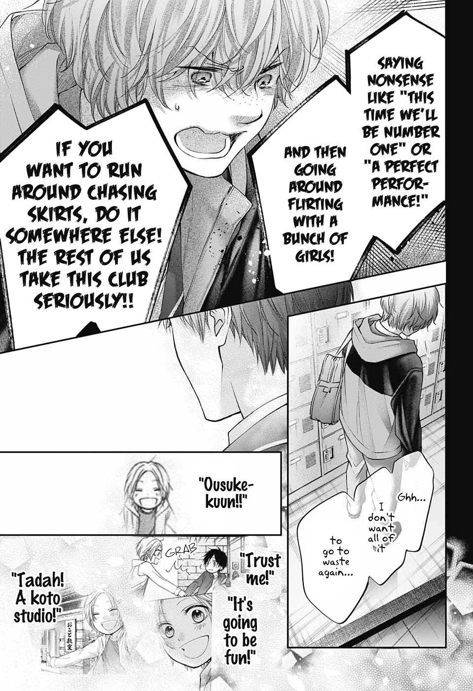 Kono Oto Tomare! chapter 117 page 26