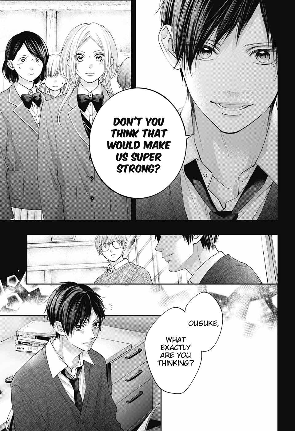 Kono Oto Tomare! chapter 117 page 6