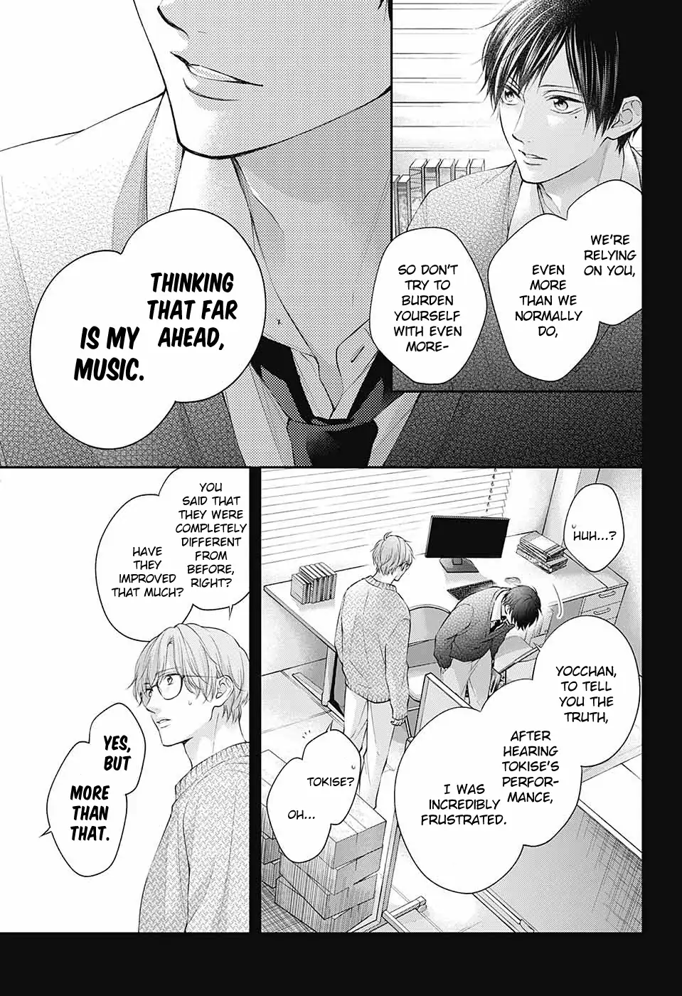 Kono Oto Tomare! chapter 118 page 13