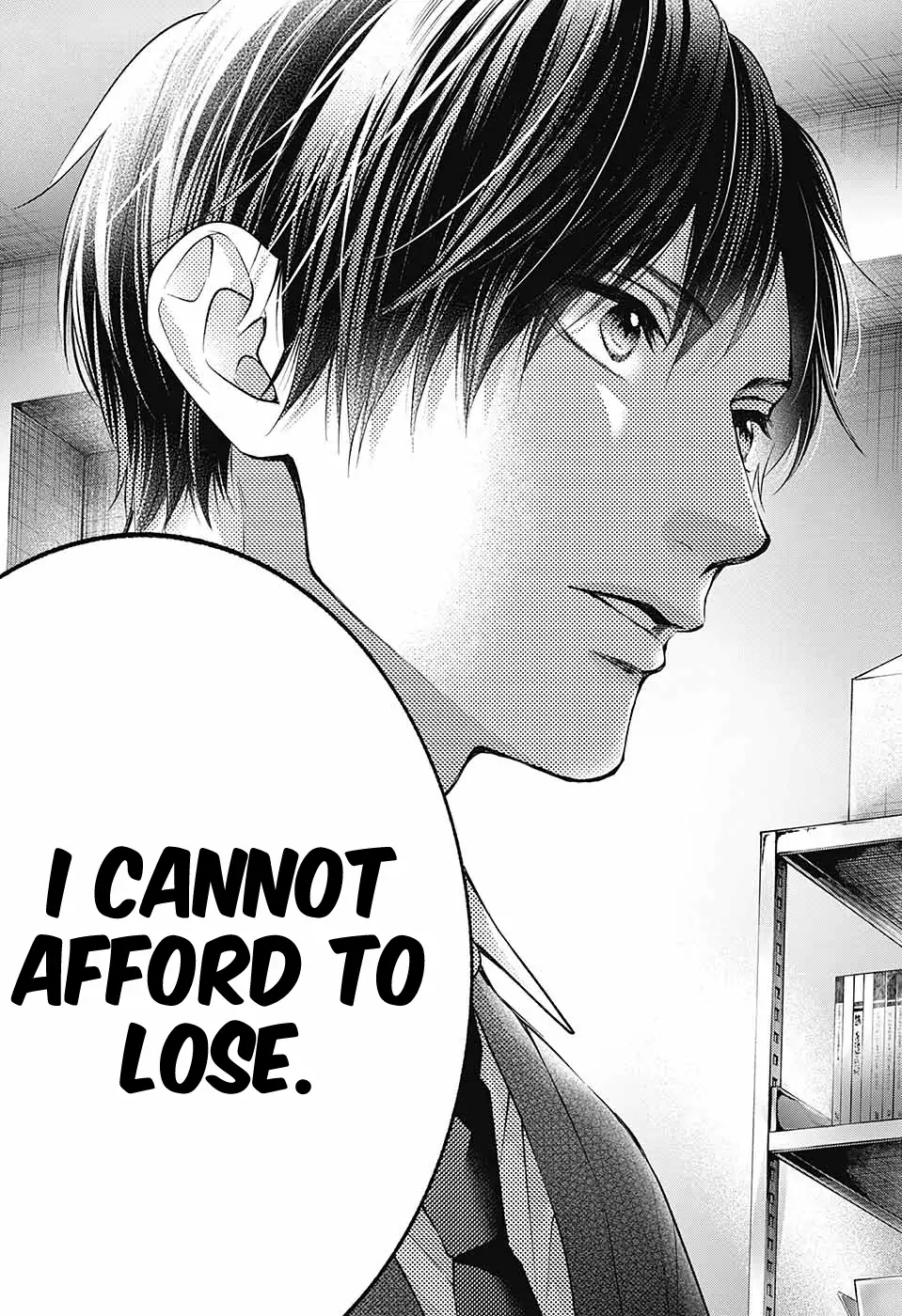 Kono Oto Tomare! chapter 118 page 15