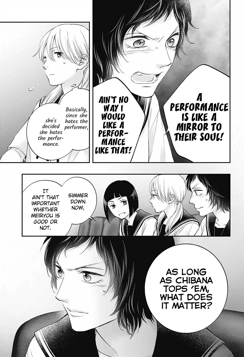 Kono Oto Tomare! chapter 119 page 14