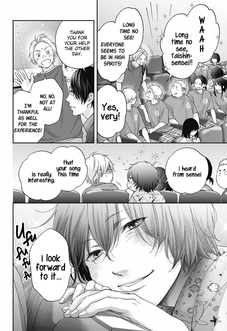 Kono Oto Tomare! chapter 119 page 17