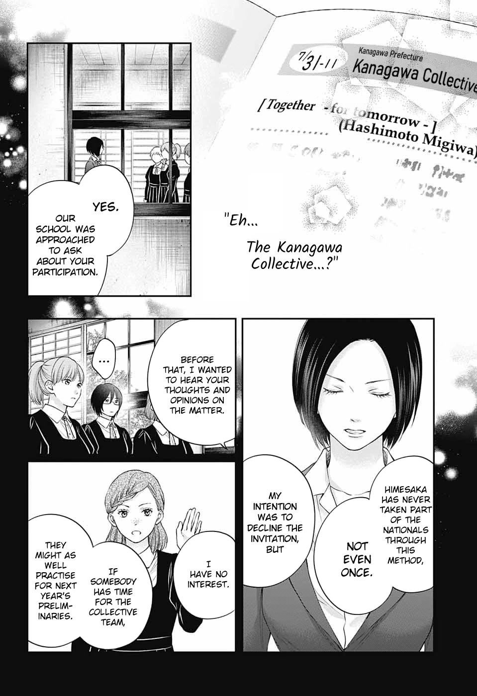 Kono Oto Tomare! chapter 119 page 19
