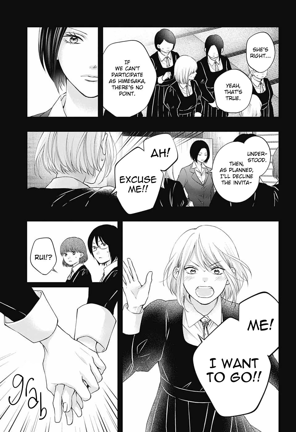 Kono Oto Tomare! chapter 119 page 20