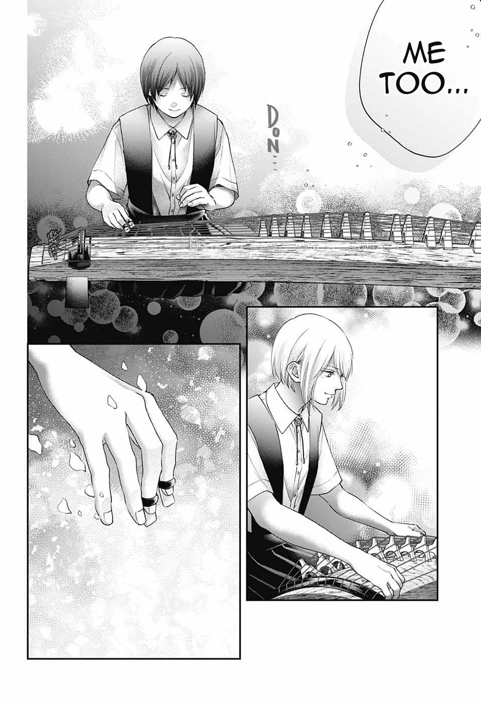 Kono Oto Tomare! chapter 119 page 25