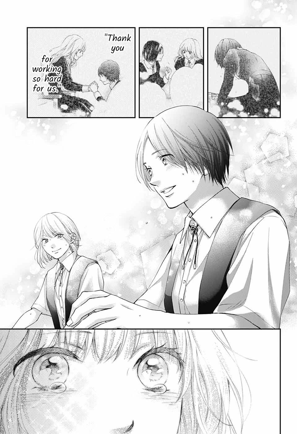 Kono Oto Tomare! chapter 119 page 28