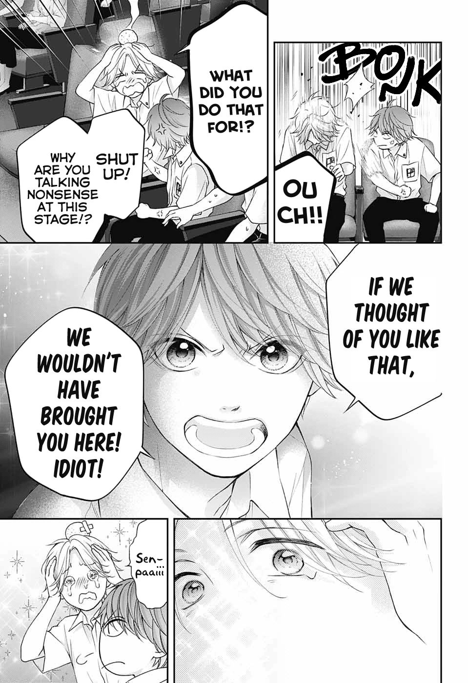 Kono Oto Tomare! chapter 119 page 34