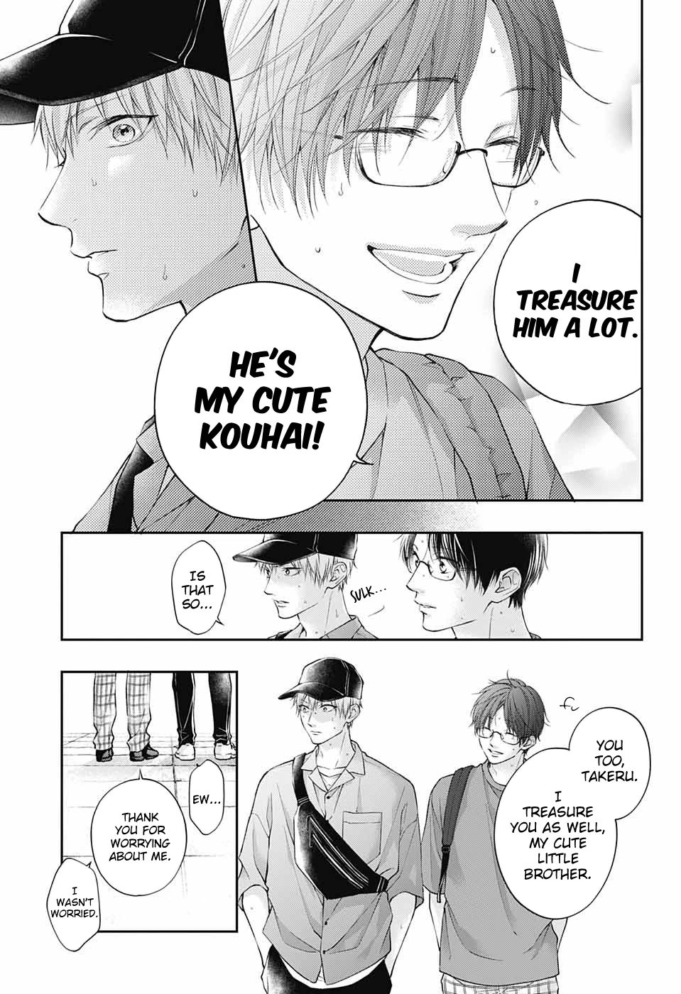 Kono Oto Tomare! chapter 120 page 16