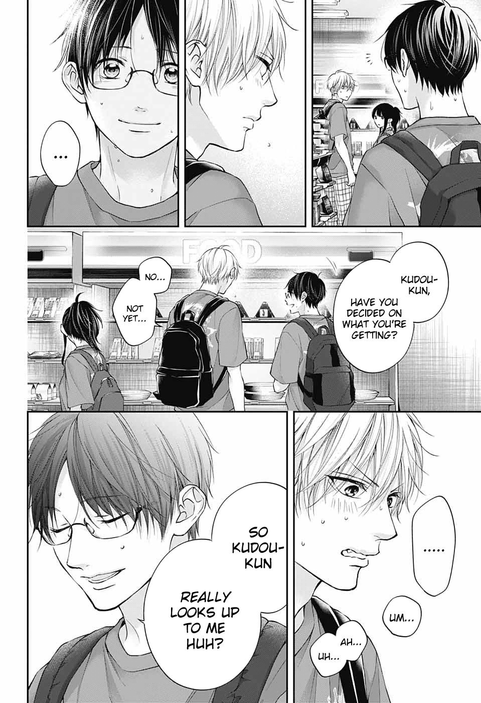Kono Oto Tomare! chapter 120 page 19