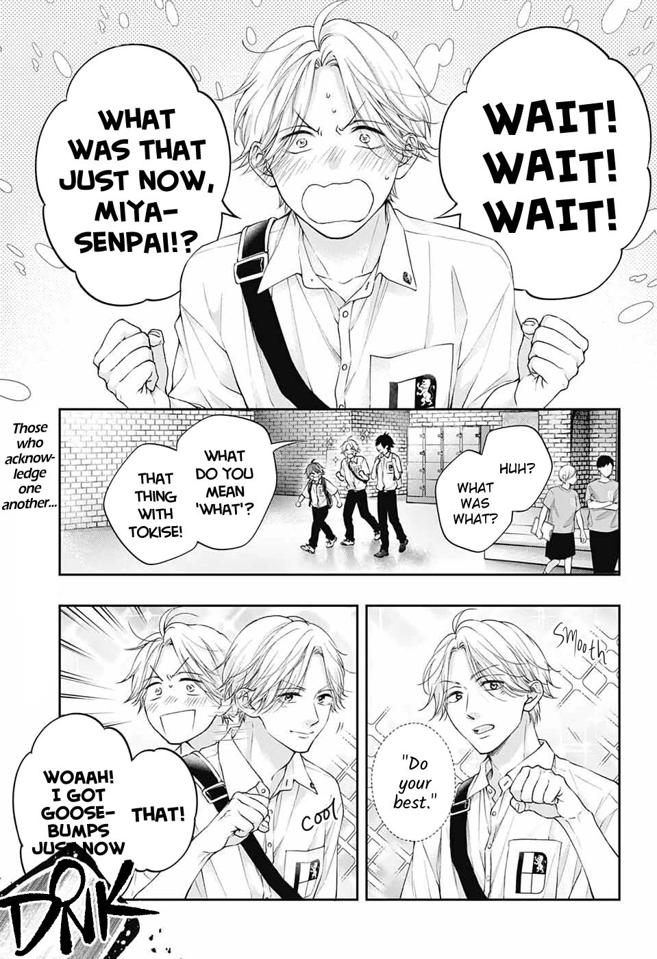 Kono Oto Tomare! chapter 120 page 2