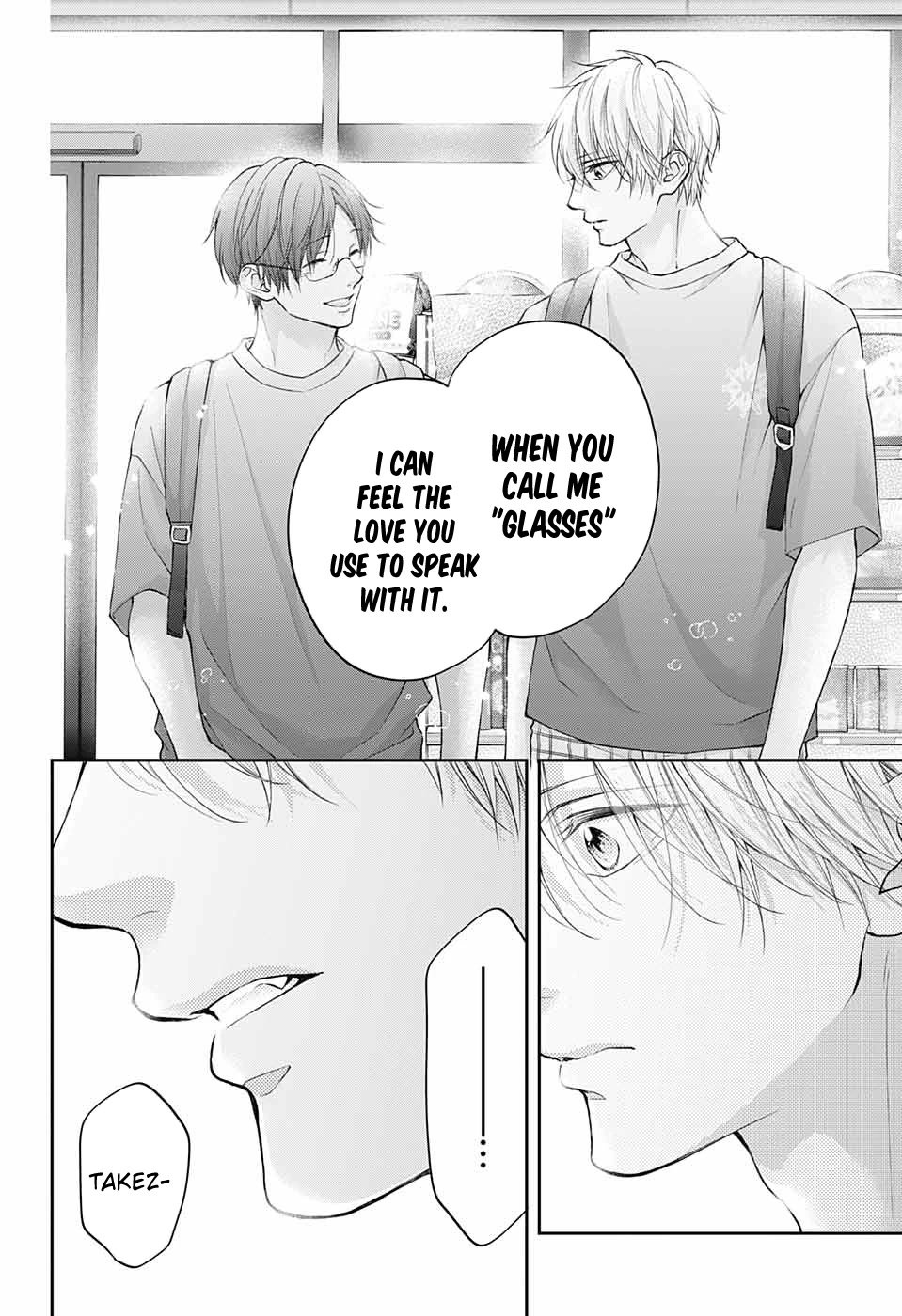 Kono Oto Tomare! chapter 120 page 21