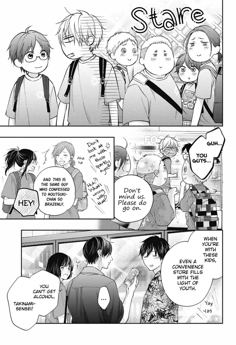 Kono Oto Tomare! chapter 120 page 22