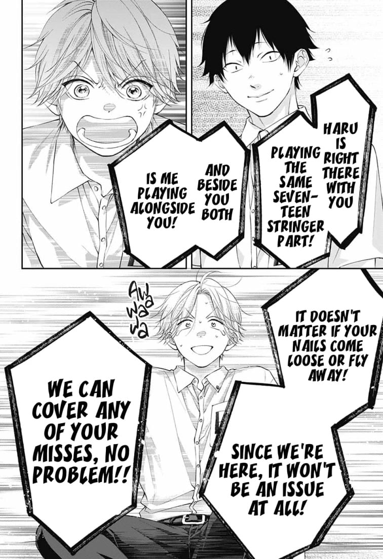 Kono Oto Tomare! chapter 120 page 27