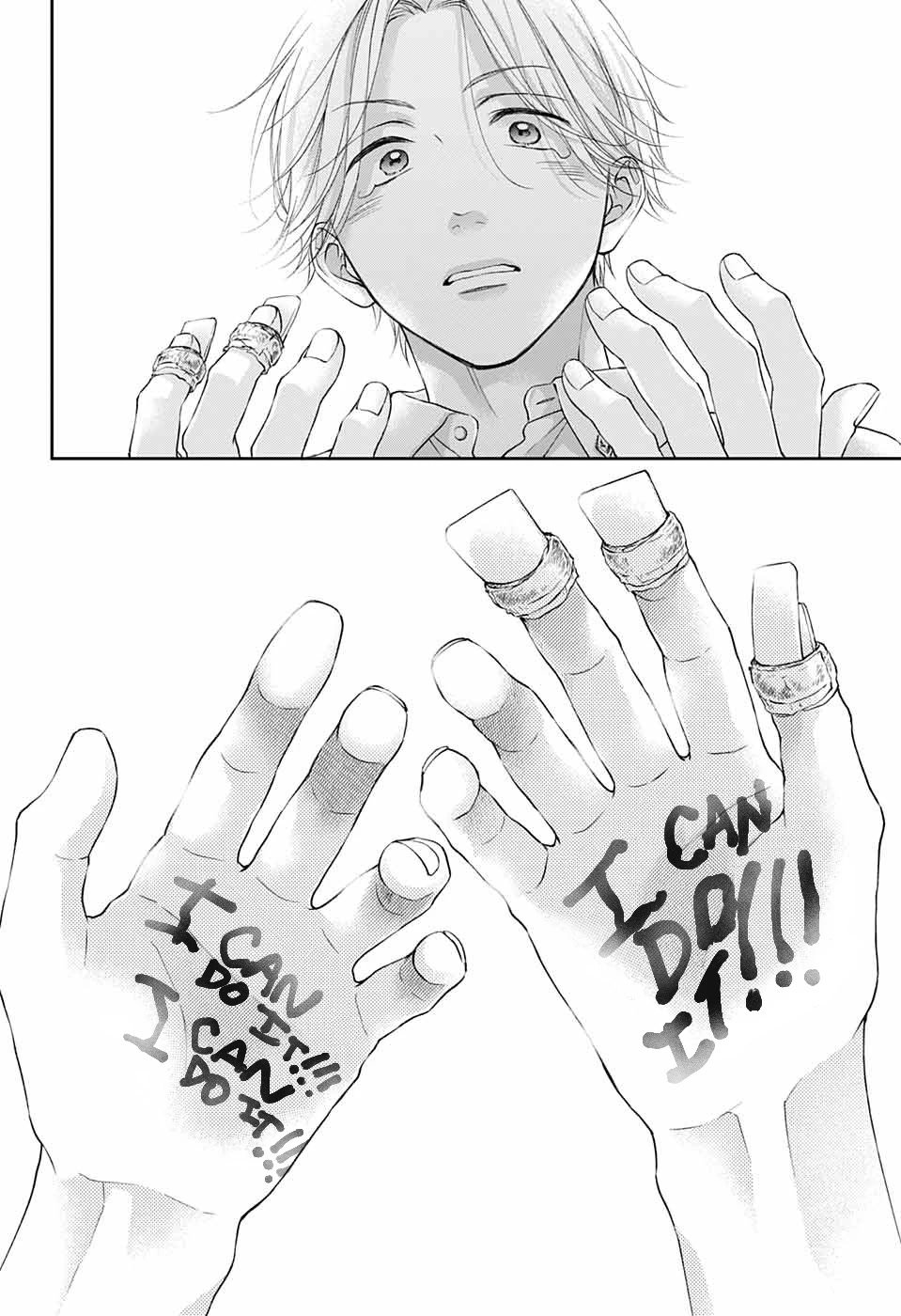 Kono Oto Tomare! chapter 120 page 29