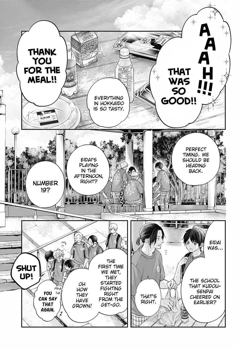 Kono Oto Tomare! chapter 120 page 30