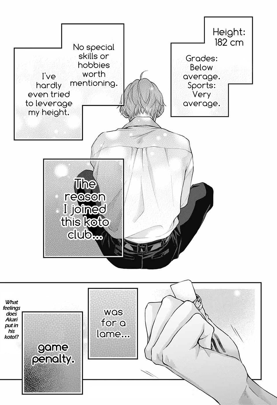 Kono Oto Tomare! chapter 120 page 32