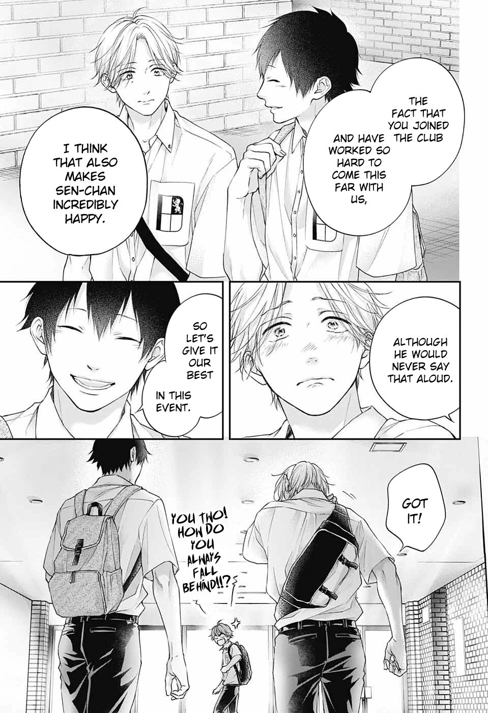 Kono Oto Tomare! chapter 120 page 4