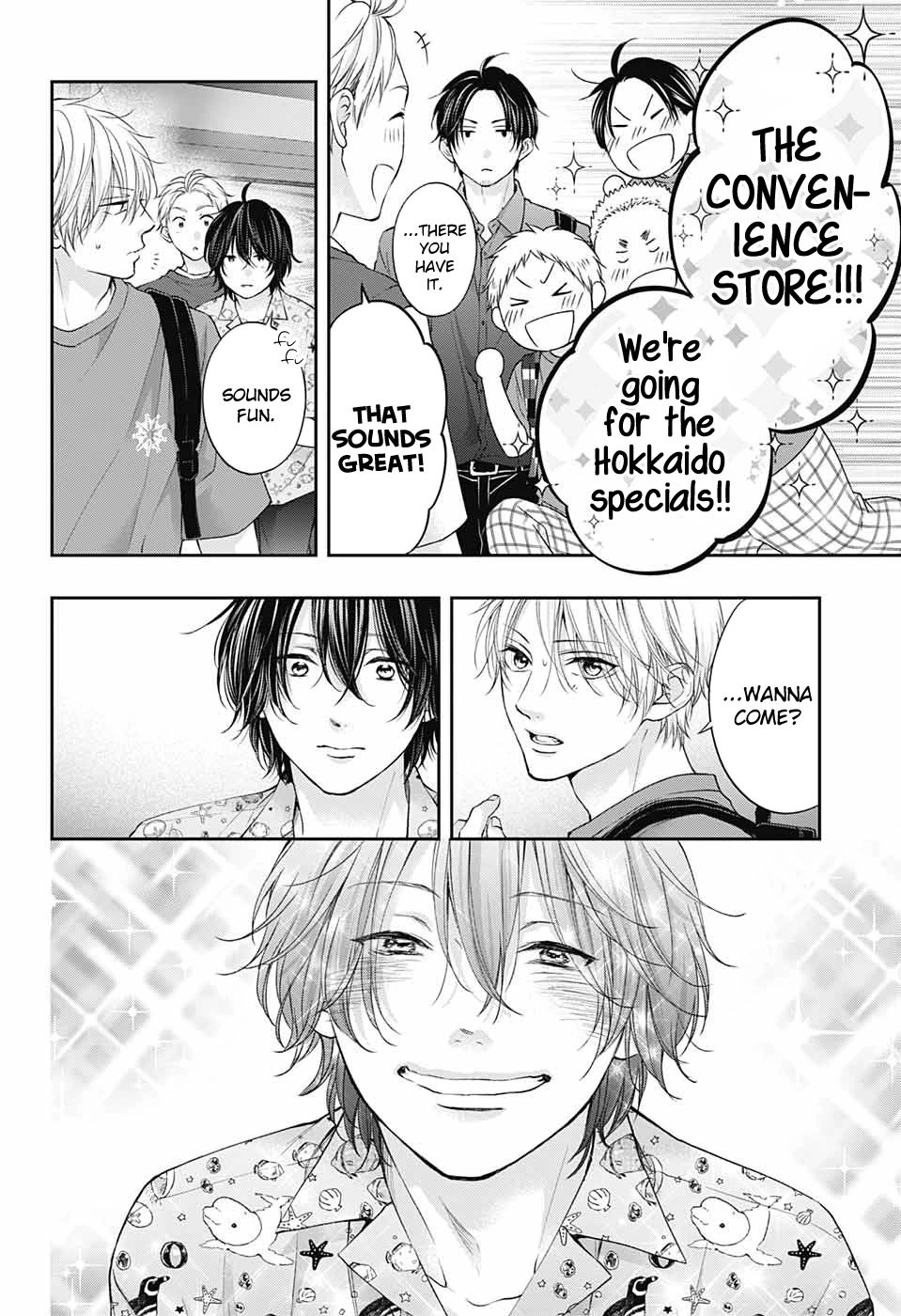 Kono Oto Tomare! chapter 120 page 7