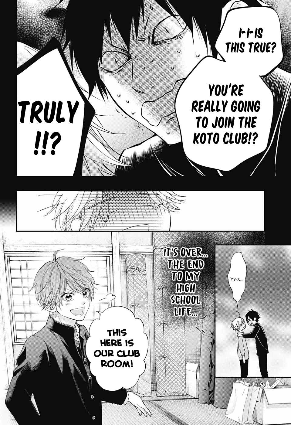 Kono Oto Tomare! chapter 121 page 10