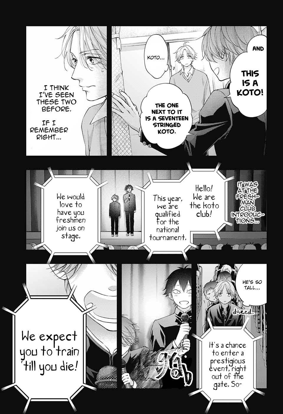 Kono Oto Tomare! chapter 121 page 11