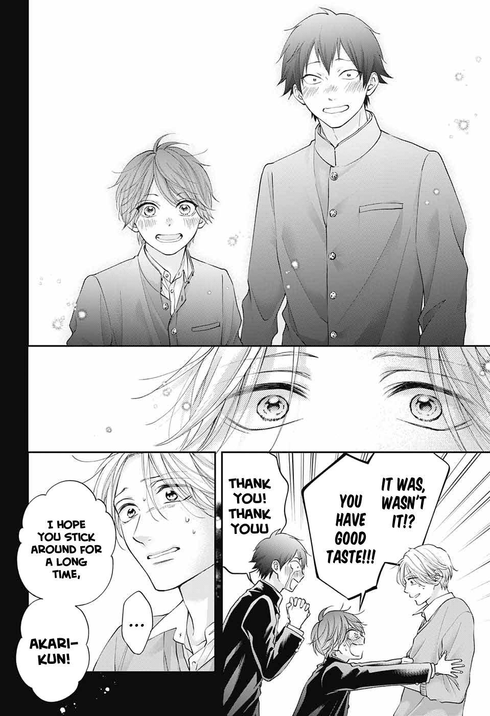 Kono Oto Tomare! chapter 121 page 14