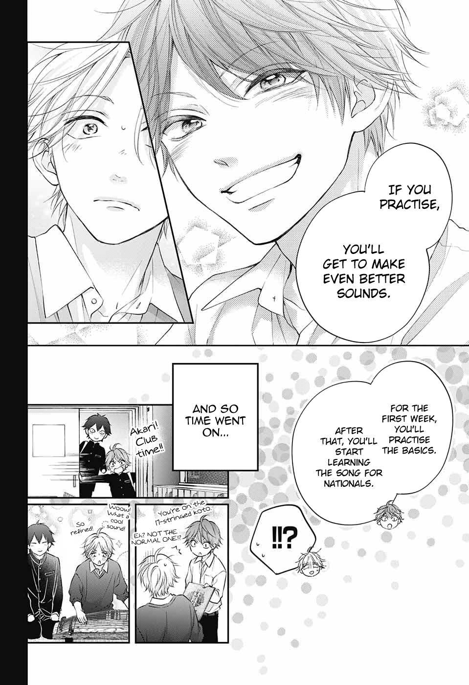 Kono Oto Tomare! chapter 121 page 18