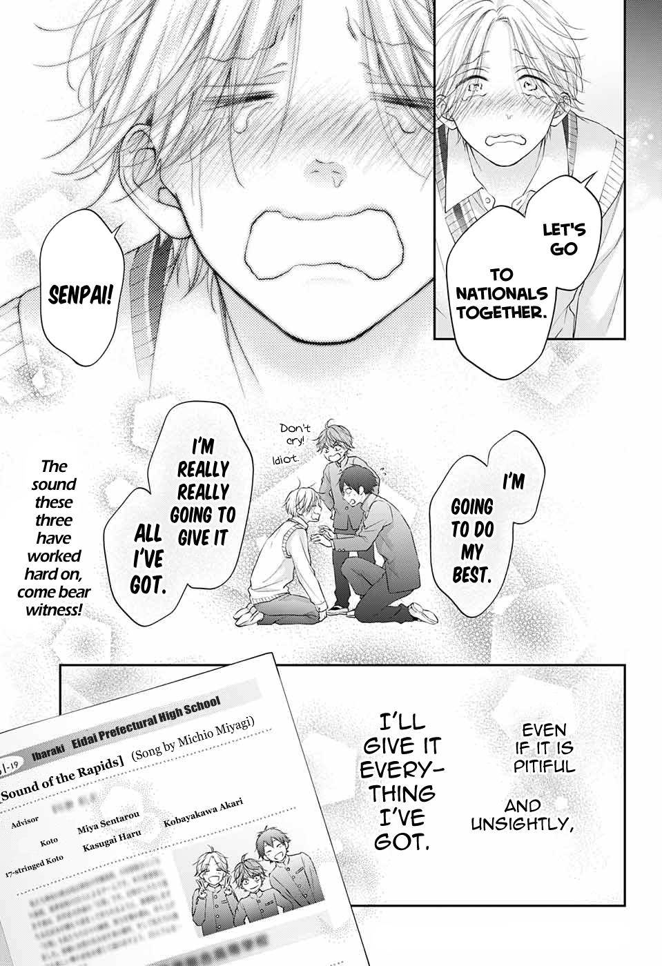 Kono Oto Tomare! chapter 121 page 37