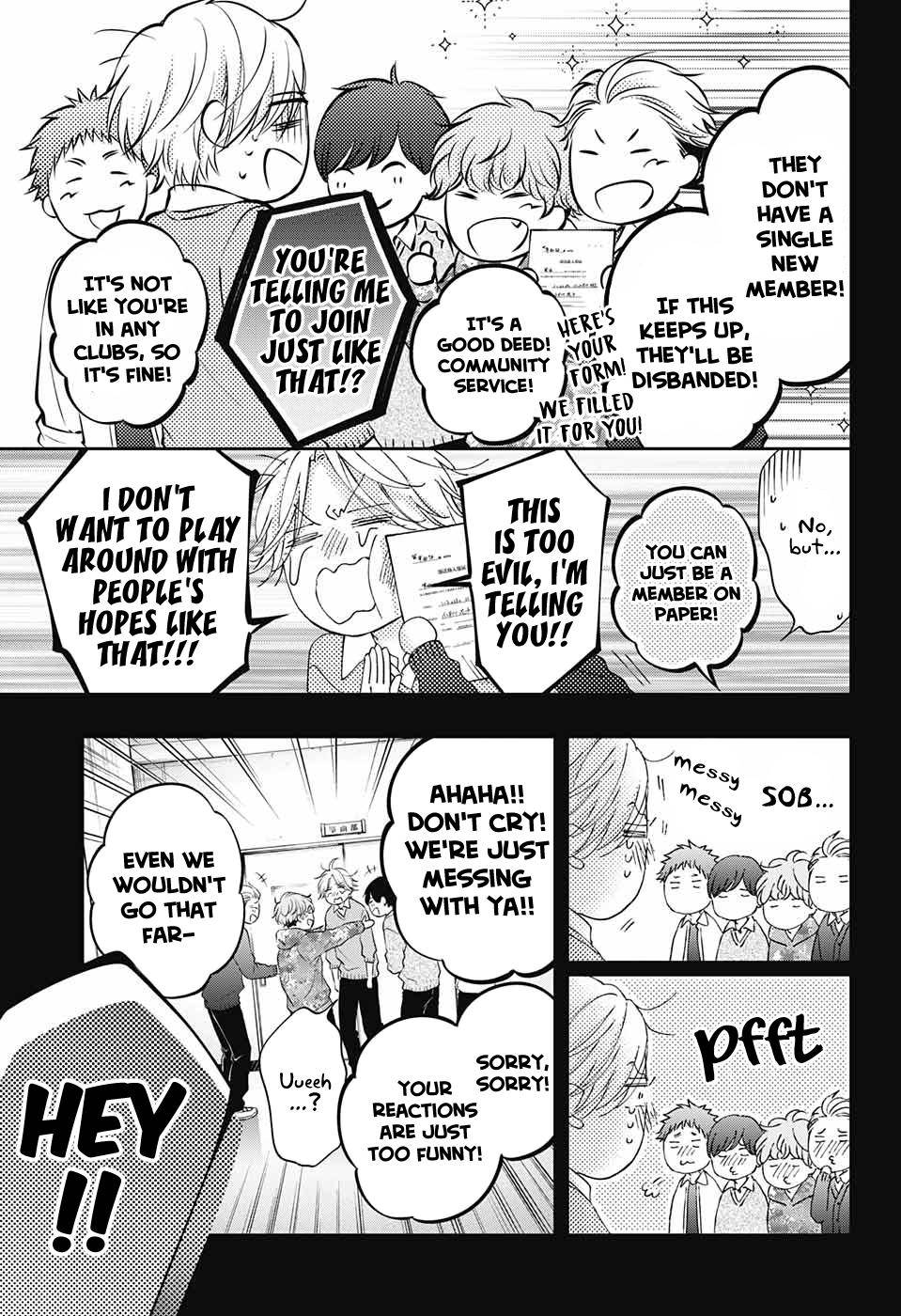 Kono Oto Tomare! chapter 121 page 5