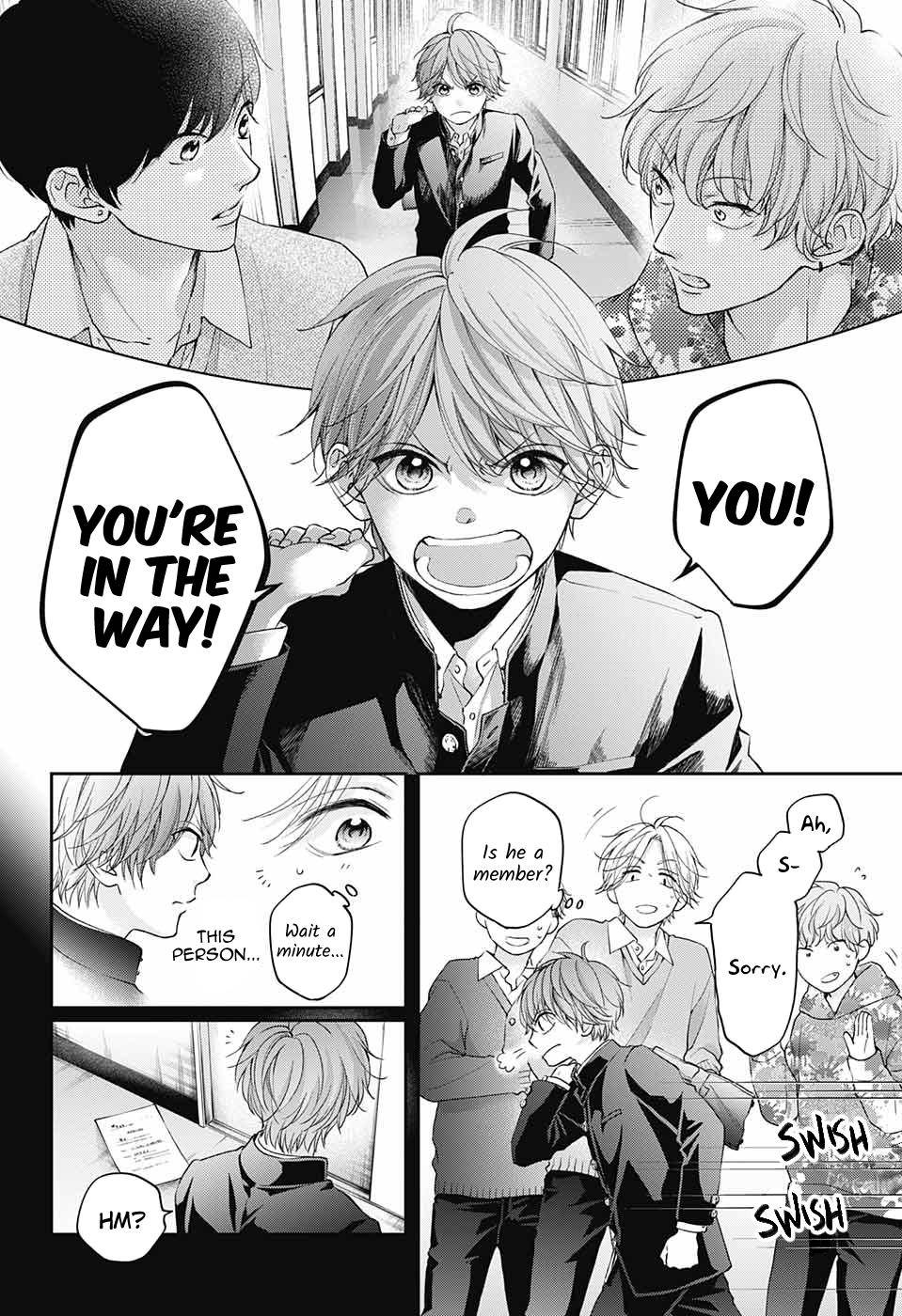 Kono Oto Tomare! chapter 121 page 6