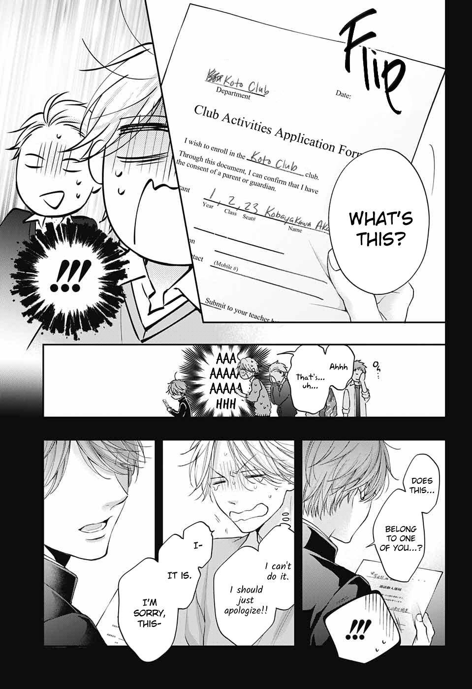 Kono Oto Tomare! chapter 121 page 7