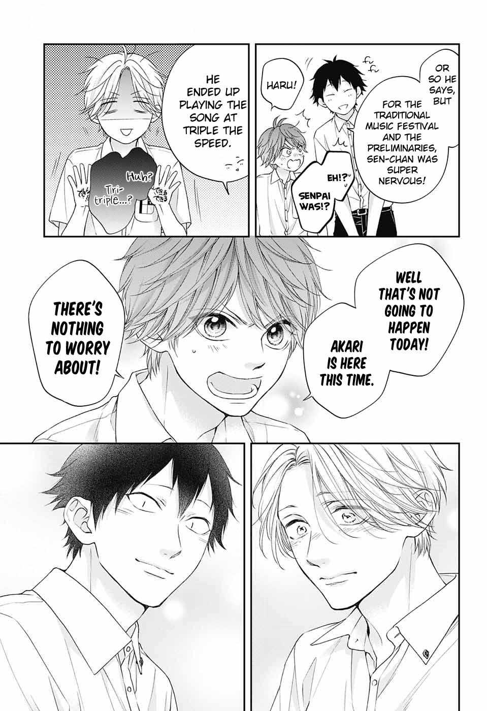 Kono Oto Tomare! chapter 122 page 13