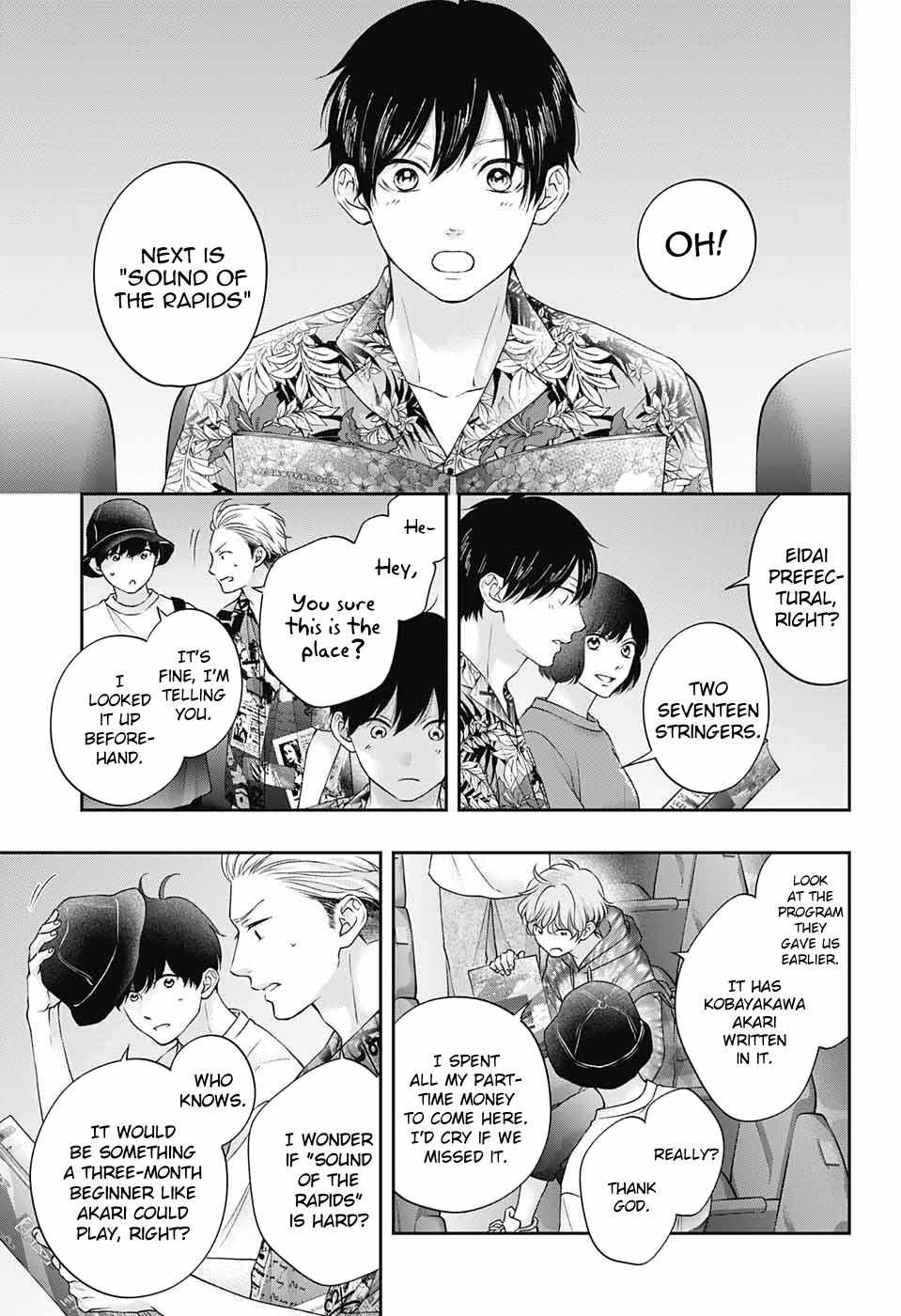 Kono Oto Tomare! chapter 122 page 17