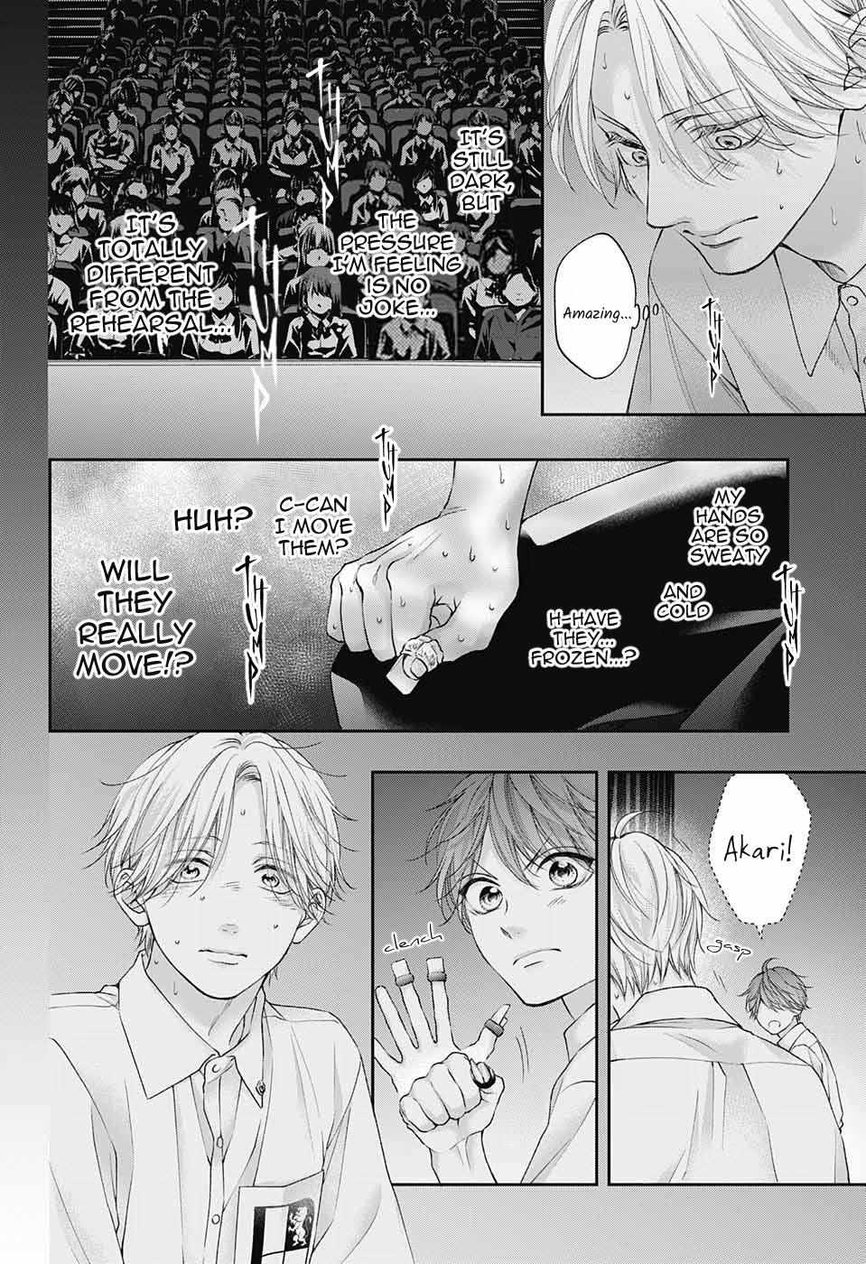 Kono Oto Tomare! chapter 122 page 20