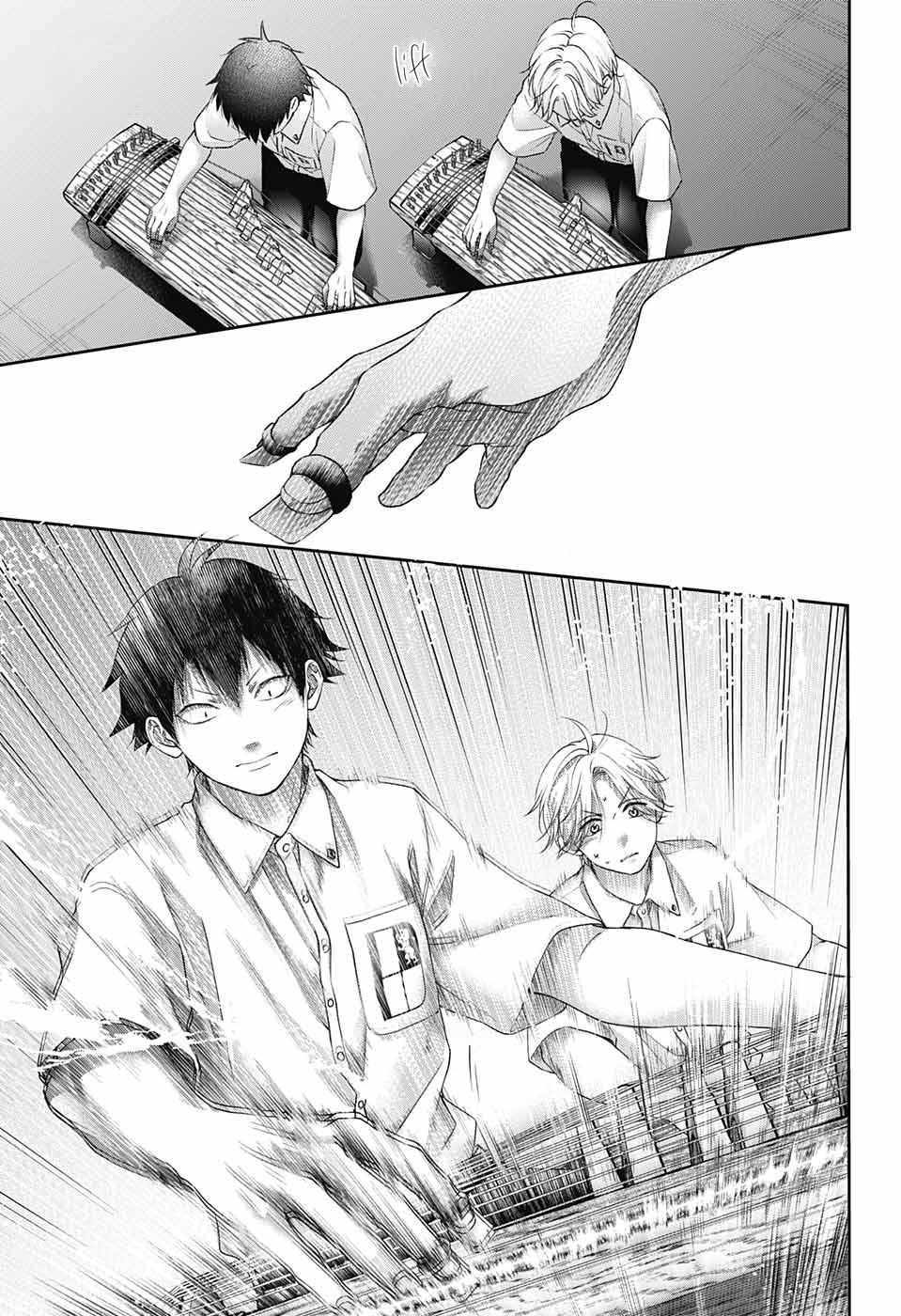 Kono Oto Tomare! chapter 122 page 25