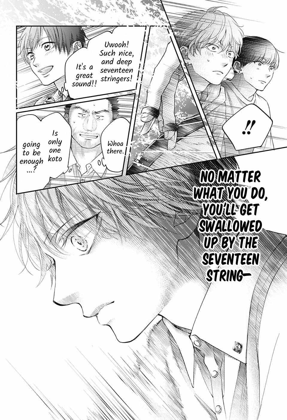 Kono Oto Tomare! chapter 122 page 26