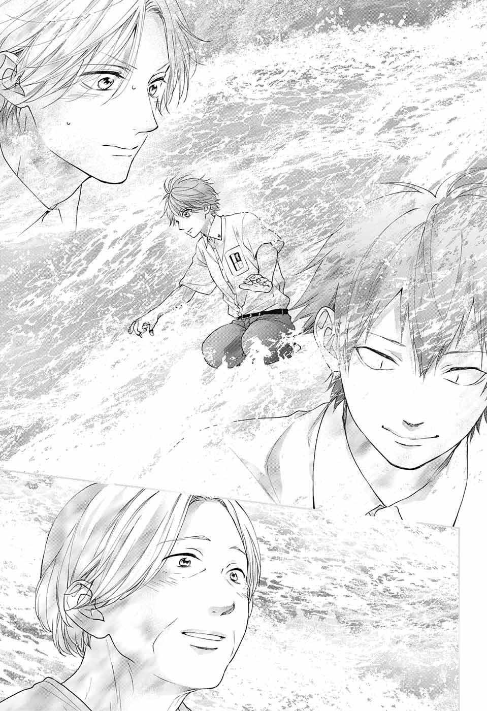 Kono Oto Tomare! chapter 122 page 29