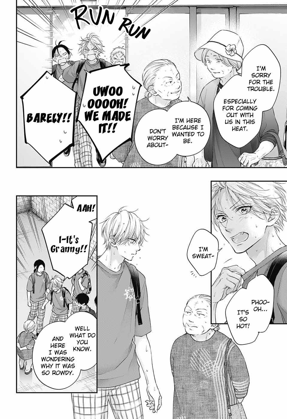 Kono Oto Tomare! chapter 122 page 4