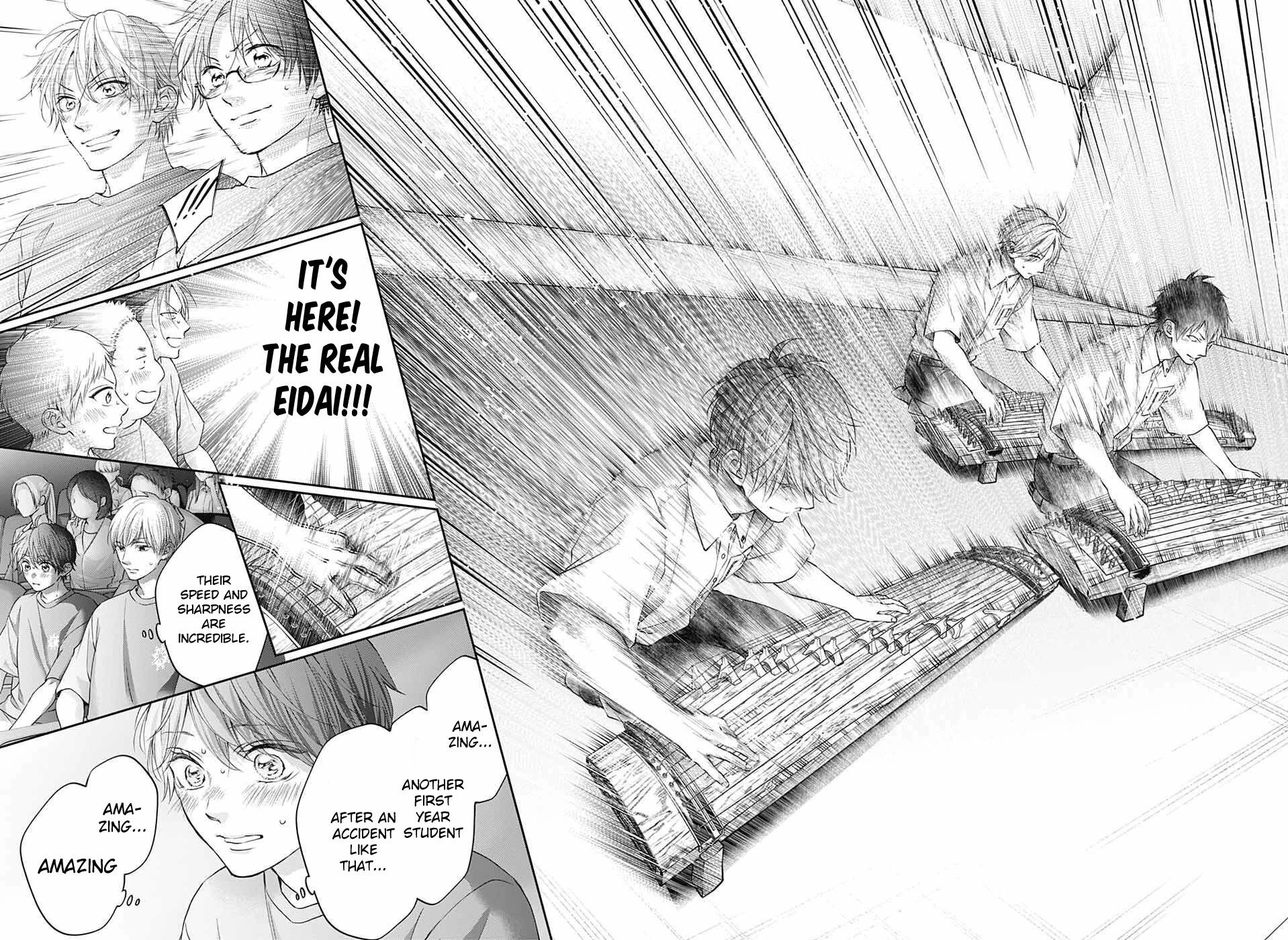 Kono Oto Tomare! chapter 123 page 15