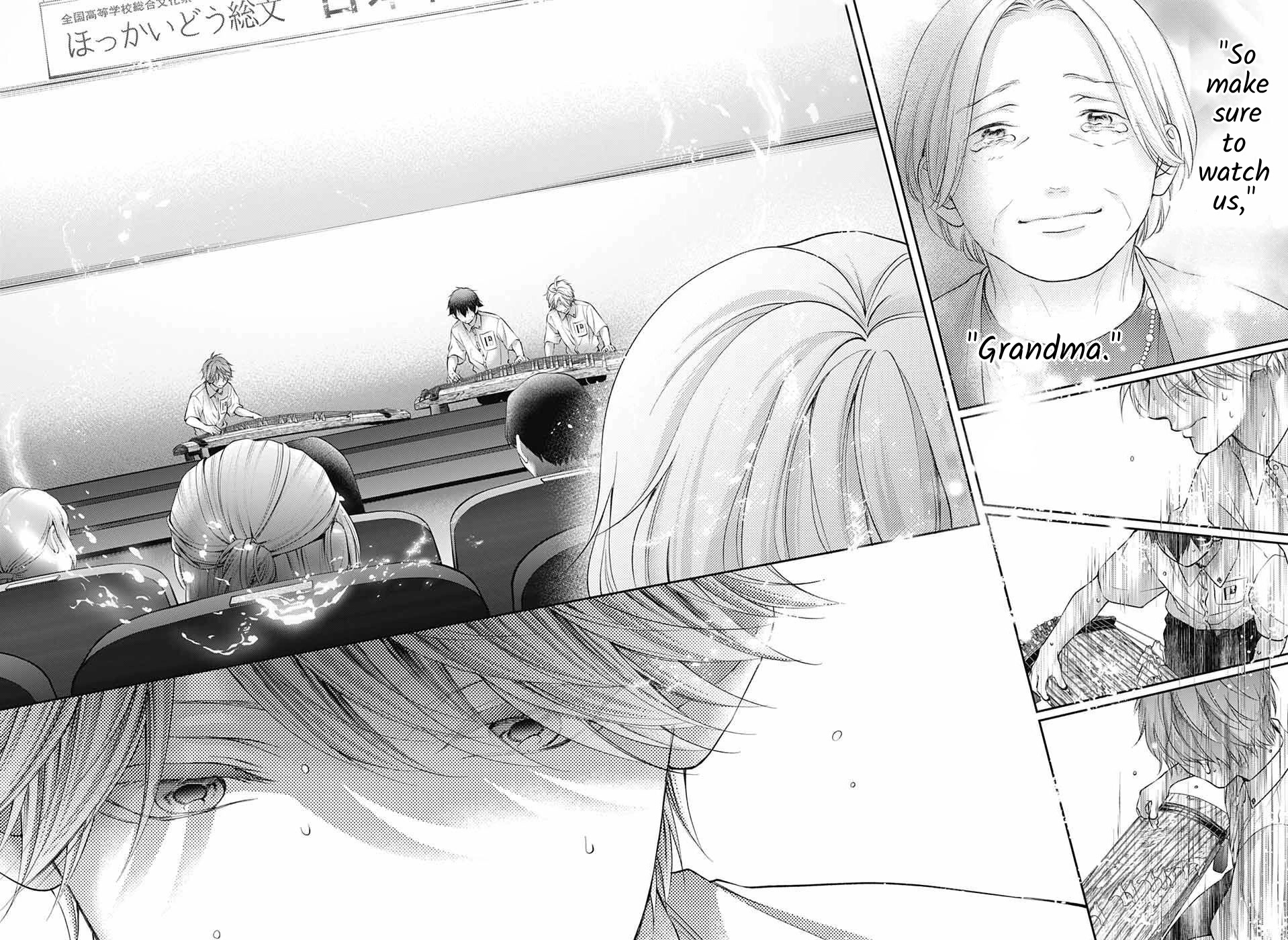 Kono Oto Tomare! chapter 123 page 18