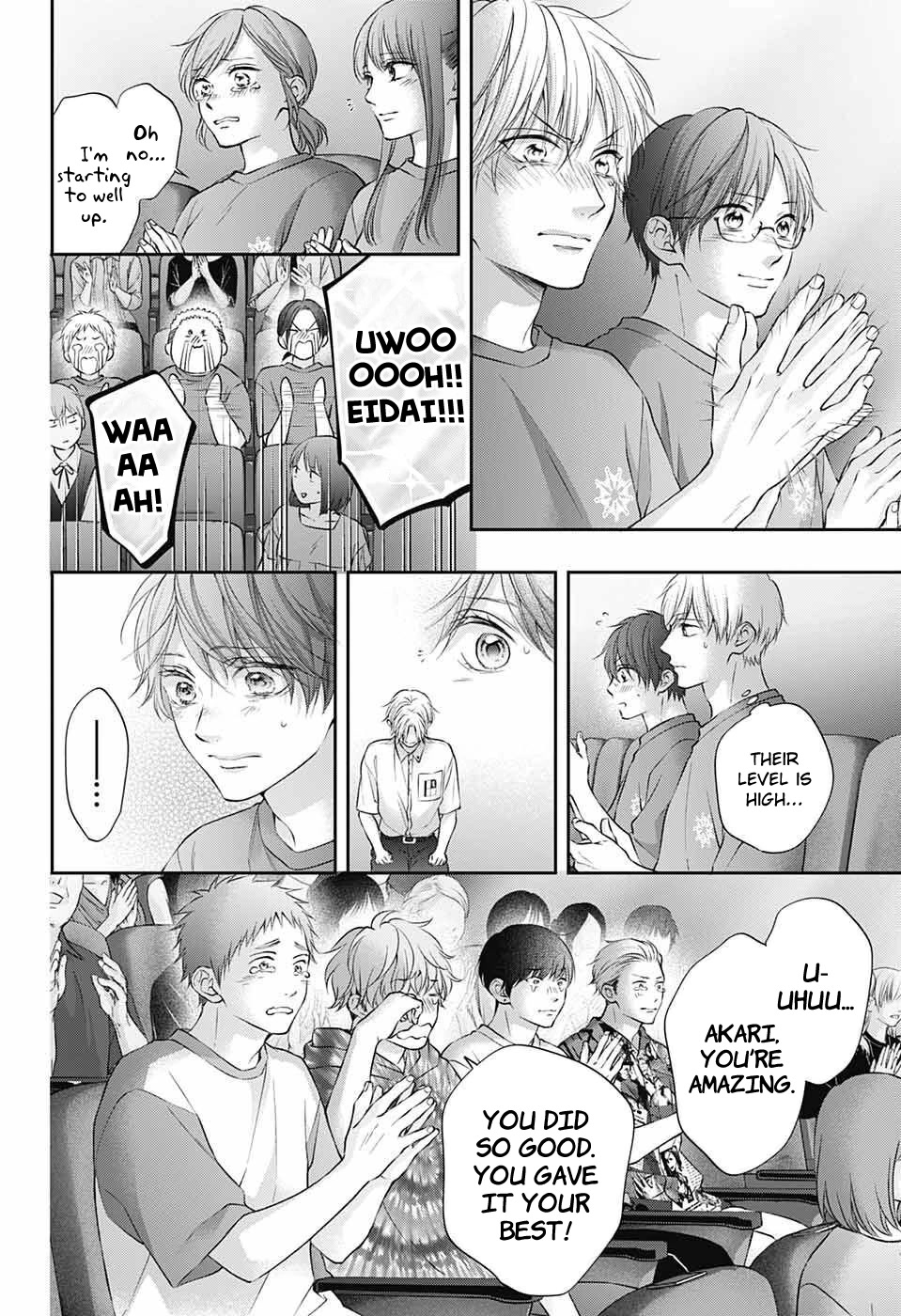 Kono Oto Tomare! chapter 123 page 21