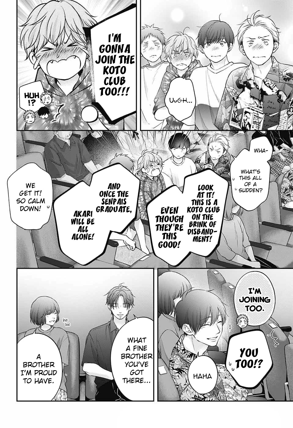 Kono Oto Tomare! chapter 123 page 25