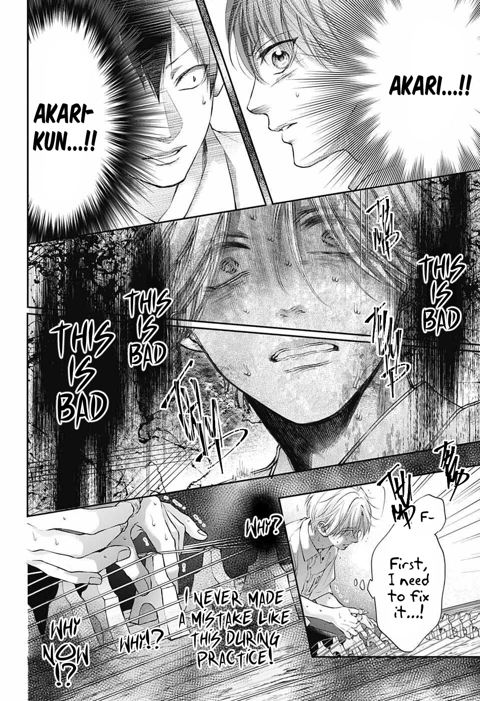 Kono Oto Tomare! chapter 123 page 3